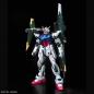 Gundam - PG - GAT-X105+AQM/E-YM1 Perfect Strike Gundam 1/60