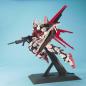 Gundam - PG - MBF-02+AQM/E-X01 Aile Strike Rouge + FX-550 Skygrasper 1/60