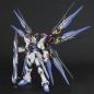 Gundam - PG - ZGMF-X20A Strike Freedom Gundam 1/60