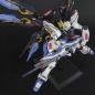 Gundam - PG - ZGMF-X20A Strike Freedom Gundam 1/60