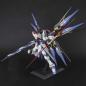 Gundam - PG - ZGMF-X20A Strike Freedom Gundam 1/60