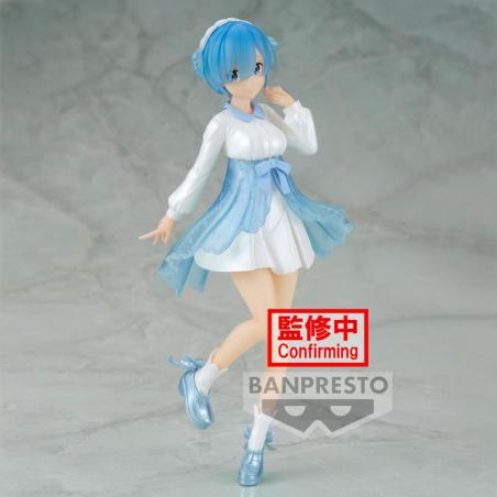 Re:Zero Serenus Couture Rem Vol.2 Banpresto - 1