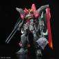 Gundam - FM - GAT-X370 Raider Gundam 1/100