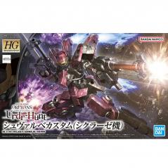 Gundam - HGI-BO - 044 - EB-05c Cyclase's Schwalbe Custom 1/144 Bandai - 1