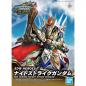 Gundam - SDW Heroes - Knight Strike Gundam