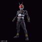 Figure-Rise Standard Kamen Rider Black 1/12