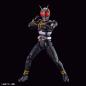 Figure-Rise Standard Kamen Rider Black 1/12