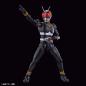 Figure-Rise Standard Kamen Rider Black 1/12