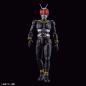 Figure-Rise Standard Kamen Rider Black 1/12