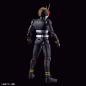 Figure-Rise Standard Kamen Rider Black 1/12