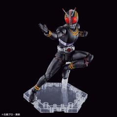 Figure-Rise Standard Kamen Rider Black 1/12 Bandai - 9