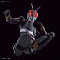 Figure-Rise Standard Kamen Rider Black 1/12