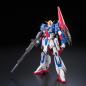 Gundam - RG - 10 - MSZ-006 Zeta Gundam 1/144