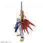 Digimon Figure-Rise Amplified Omegamon