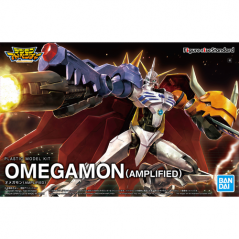 Digimon Figure-Rise Amplified Omegamon Bandai Hobby - 1