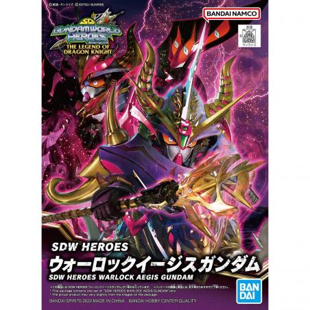 Gundam - SDW Heroes - Warlock Aegis Gundam