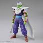 Dragon Ball Figure-rise Standard Piccolo