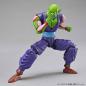 Dragon Ball Figure-rise Standard Piccolo