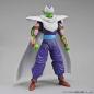 Dragon Ball Figure-rise Standard Piccolo