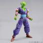 Dragon Ball Figure-rise Standard Piccolo