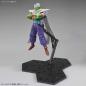 Dragon Ball Figure-rise Standard Piccolo