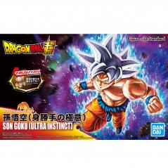 Dragon Ball Figure-rise Standard Son Goku (Ultra Instinct) BANDAI HOBBY - 1