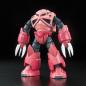 Gundam - RG - 16 - MSM-07S Z'Gok Commander Type 1/144