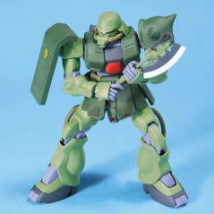 Gundam - HGUC - 087 - MS-06FZ Zaku II Kai 1/144 BANDAI HOBBY - 5