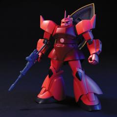 Gundam - HGUC - 070 - MS-14S Gelgoog Commander Type 1/144 BANDAI HOBBY - 2