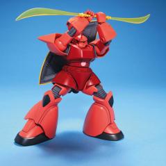 Gundam - HGUC - 070 - MS-14S Gelgoog Commander Type 1/144 Bandai - 4