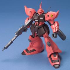 Gundam - HGUC - 045 - MS-14Jg Gelgoog Jäger 1/144 Bandai - 4