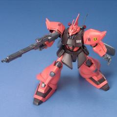 Gundam - HGUC - 045 - MS-14Jg Gelgoog Jäger 1/144 Bandai - 6