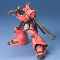 Gundam - HGUC - 045 - MS-14Jg Gelgoog Jäger 1/144 Bandai - 7