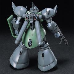 Gundam - HGUC - 016 - MS-14F Gelgoog Marine 1/144 BANDAI HOBBY - 2
