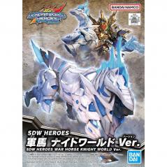 Gundam - SDW Heroes - War Horse Knight World Ver Bandai - 1