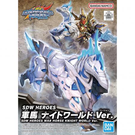 Gundam - SDW Heroes - 23 - War Horse Knight World Ver.