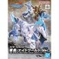 Gundam - SDW Heroes - War Horse Knight World Ver