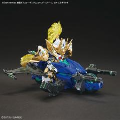 Gundam - SDW Heroes - 27 - Zhao Yun 00 Gundam Command Package Bandai - 8