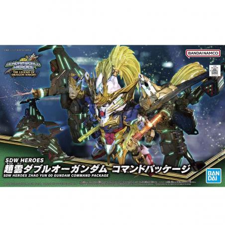 Gundam - SDW Heroes - 27 - Zhao Yun 00 Gundam Command Package