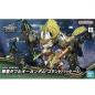 Gundam - SDW Heroes - Zhao Yun 00 Gundam Command Package