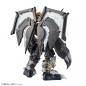 Digimon Figure-Rise Amplified Blackwargreymon