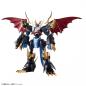 Digimon Figure-Rise Amplified Imperialdramon