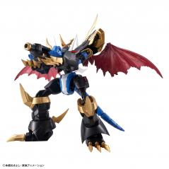 Digimon Figure-Rise Amplified Imperialdramon Bandai - 3