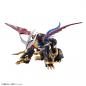 Digimon Figure-Rise Amplified Imperialdramon