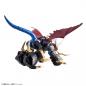 Digimon Figure-Rise Amplified Imperialdramon