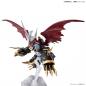 Digimon Figure-Rise Amplified Imperialdramon