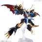 Digimon Figure-Rise Amplified Imperialdramon