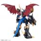 Digimon Figure-Rise Amplified Imperialdramon