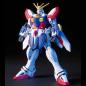 Gundam - HGFC - 110 - GF13-017NJII God Gundam 1/144