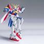 Gundam - HGFC - 110 - GF13-017NJII God Gundam 1/144